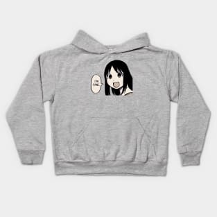 osaka says i'm fine / azumanga daioh Kids Hoodie